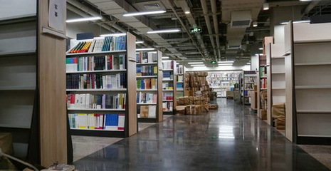 停业装修两年的三联书店美术馆总店年底重张 有四大变化